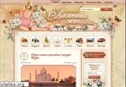 Sites similar to my-ledimir.ru