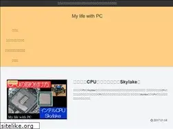 Sites similar to my-life-with-pc.com