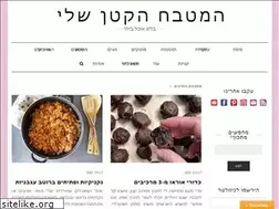 Sites similar to my-little-kitchen.com