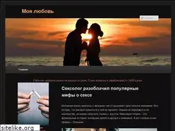 Sites similar to my-love.su