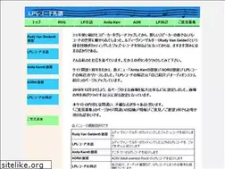 Sites similar to my-lp-record.com