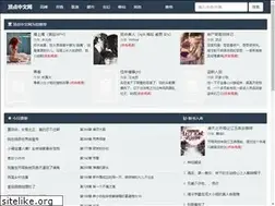 Sites similar to my-mac.net