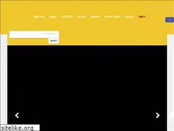Sites similar to my-macaw.co.il