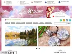 Sites similar to my-madonna.ru