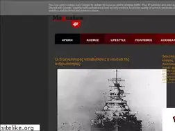 Sites similar to my-magazine-gr.blogspot.com