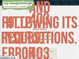 Sites similar to my-magazine.gr