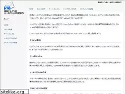 Sites similar to my-mailad.com