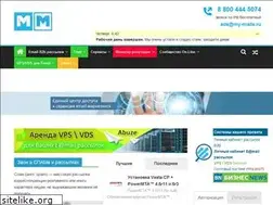 Sites similar to my-mails.ru