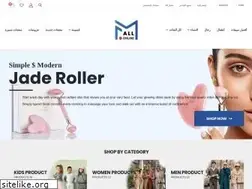 Sites similar to my-mall.online