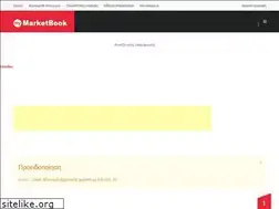 Sites similar to my-marketbook.gr