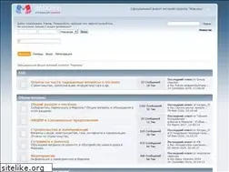 Sites similar to my-marsel.ru