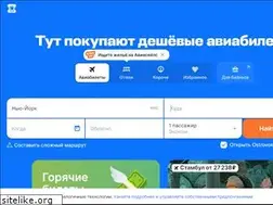Sites similar to my-mask.ru