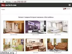 Sites similar to my-mebel.com