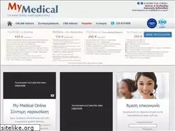 Sites similar to my-medical.gr
