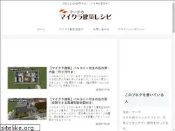 Sites similar to my-minecraft.com