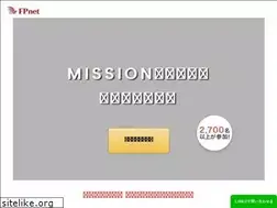 Sites similar to my-mission.jp