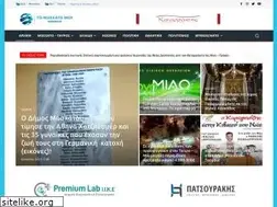 Sites similar to my-mosxato.blogspot.com