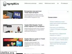 Sites similar to my-multi.ru