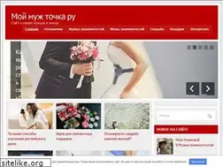 Sites similar to my-muzh.ru