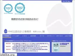 Sites similar to my-naka.com