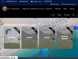 Sites similar to my-nebo.ru