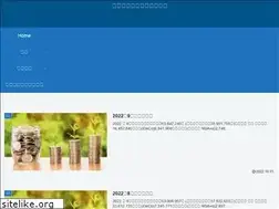 Sites similar to my-nenkin.net