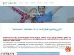 Sites similar to my-new-home.ru