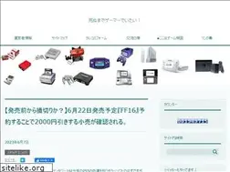 Sites similar to my-nitenndo-game-life.com