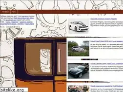 Sites similar to my-nod32.ru