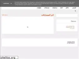 Sites similar to my-notic.blogspot.com