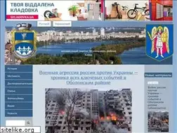 Sites similar to my-obolon.kiev.ua