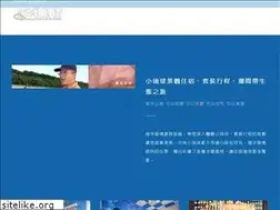 Sites similar to my-ocean.com.tw