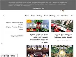 Sites similar to my-old-pc-games.blogspot.com