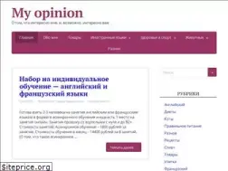 Sites similar to my-opinion.ru