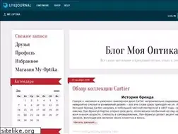 Sites similar to my-optika.livejournal.com