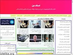 Sites similar to my-ostad.ir