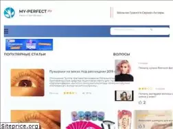 Sites similar to my-perfect.ru