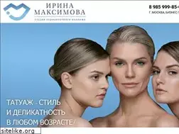 Sites similar to my-permanent.ru