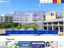 Sites similar to my-pharm.ac.jp