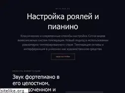 Sites similar to my-piano.ru