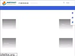 Sites similar to my-plast.ru