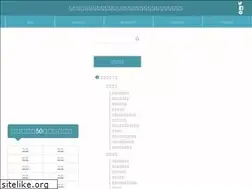 Sites similar to my-precious-list.jp