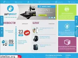Sites similar to my-print.com.ua