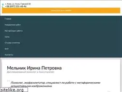 Sites similar to my-psyholog.com.ua