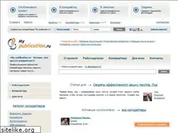 Sites similar to my-publication.ru