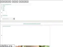 Sites similar to my-pws.com