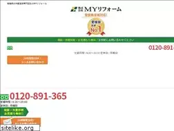 Sites similar to my-reform.co.jp