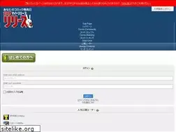 Sites similar to my-release.info