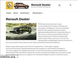 Sites similar to my-renault-duster.ru