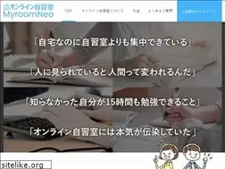 Sites similar to my-room-neo.com